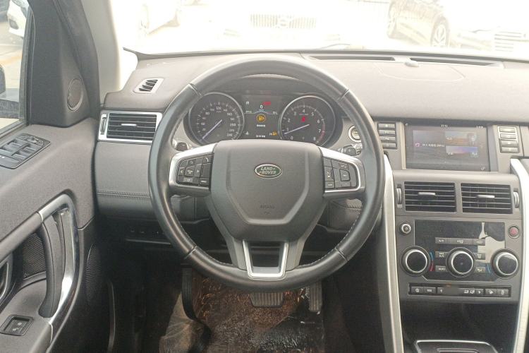 Used Land Rover Discovery Sport 2018 240 PS SE Version