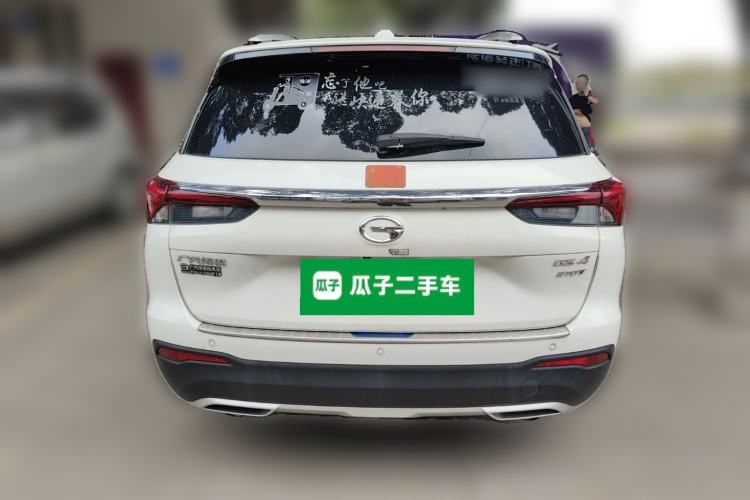 Used GAC Trumpchi GS4 2020 270T Automatic Smart Connectivity Edition Rear