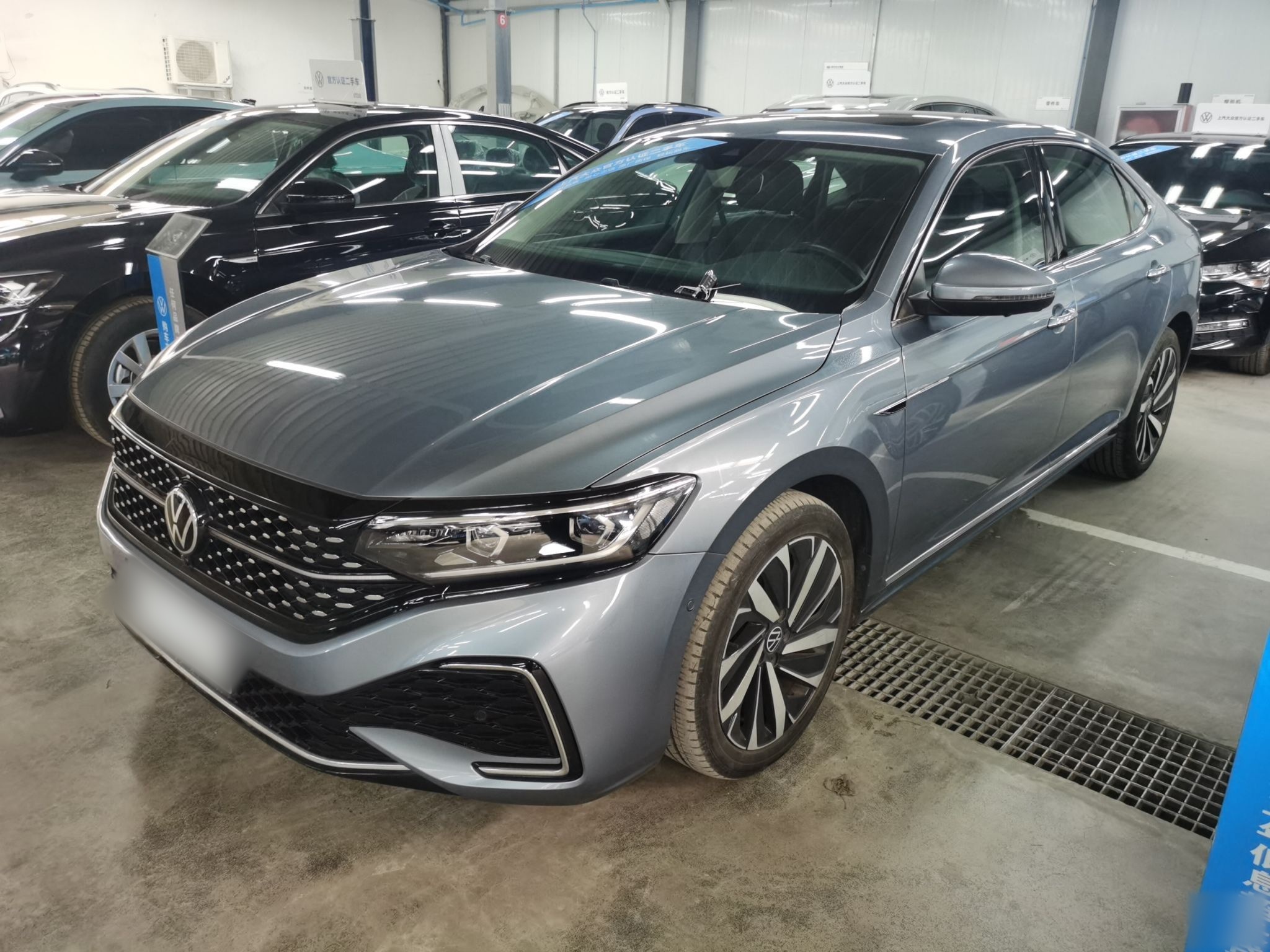 Parte inferior delantera