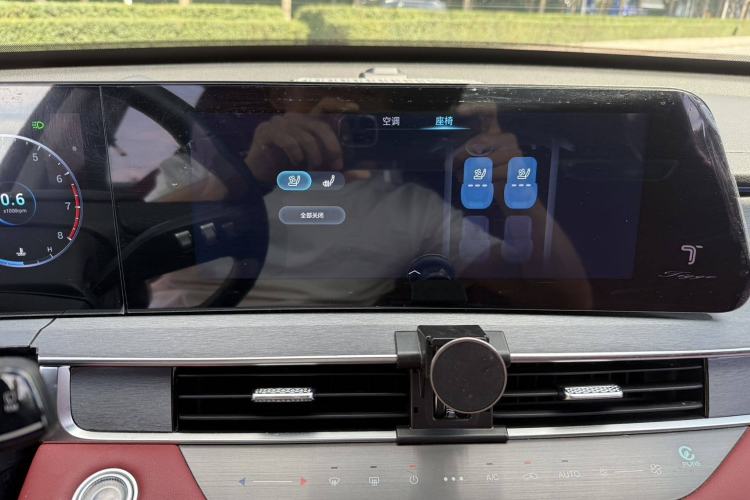 Used Chery Tiggo 7 PLUS 2023 1.6 TGDI DCT Flagship Version