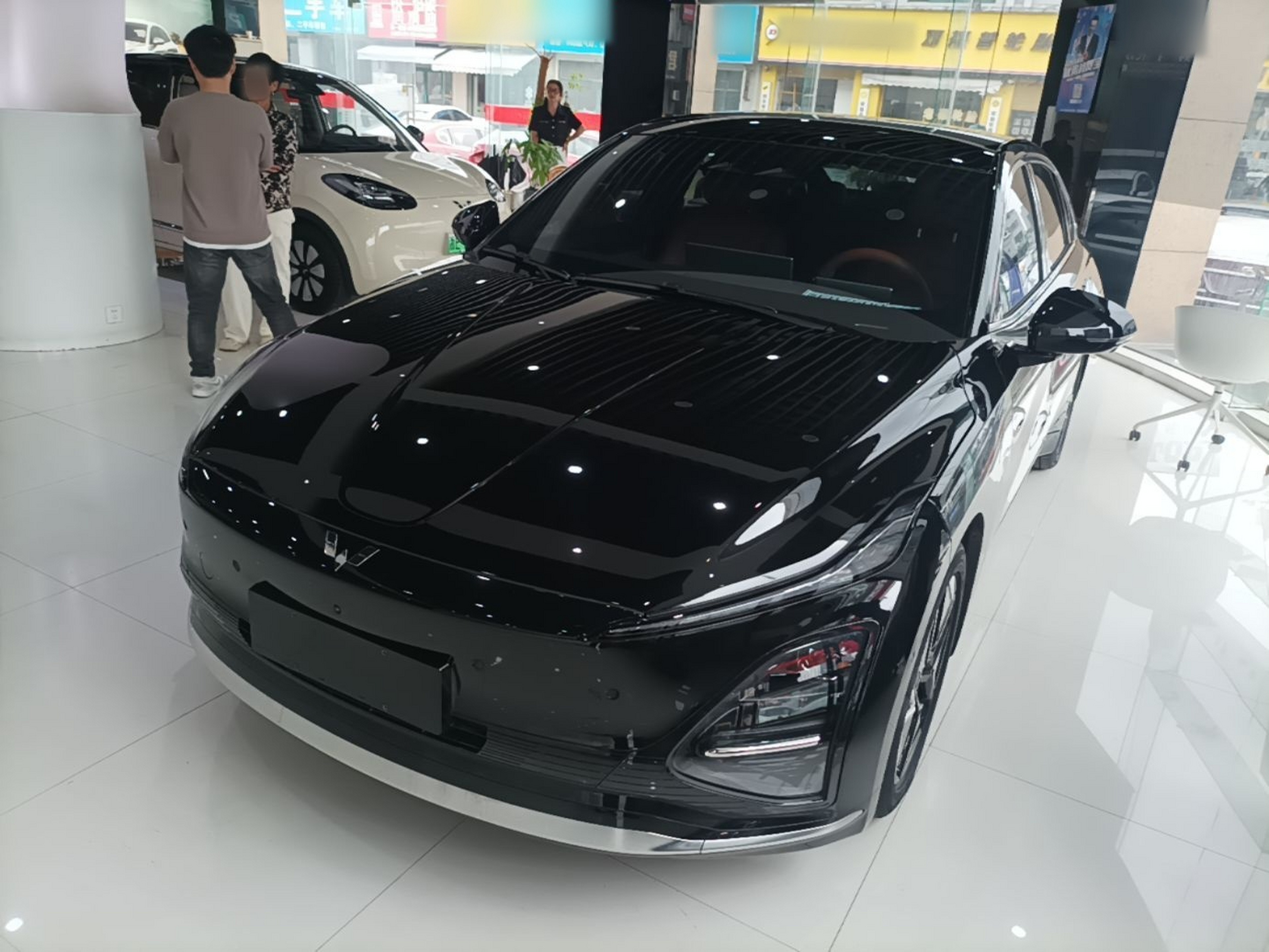 Under Front Bumper