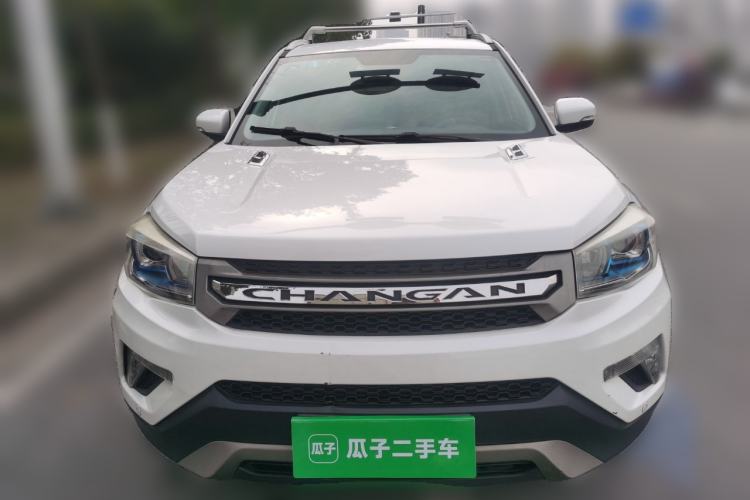 Used Changan CS75 2016 2.0L Manual Luxury Version China V Standard