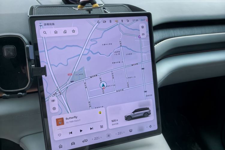 Used Nio ES8 2023 75 kWh
