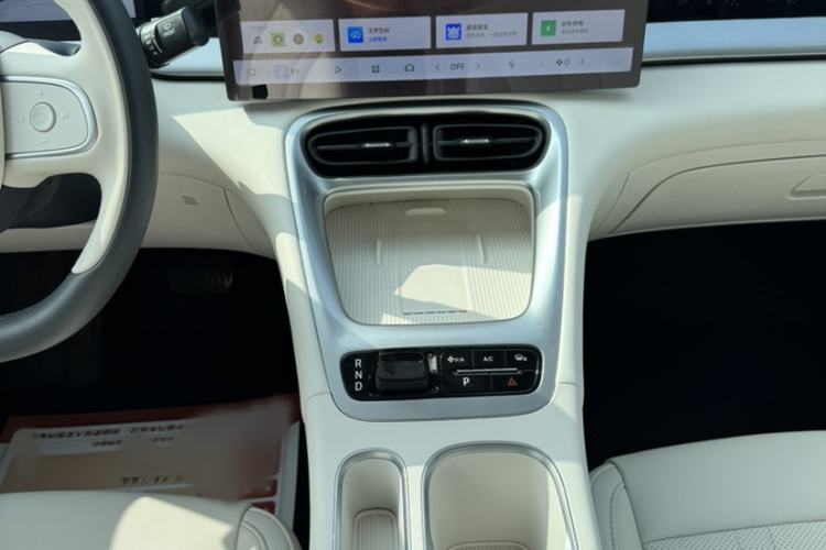 Used Geely Galaxy Geome 2025 UP 410km Exploration+ Edition
