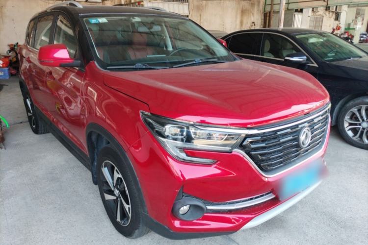 Used FORTHING T5 2020 1.5T Automatic Luxury Model China VI Standard
