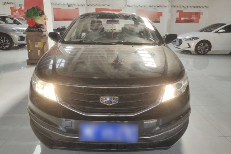 Used Geely Auto Vision 2015 1.5L Manual Happiness Edition