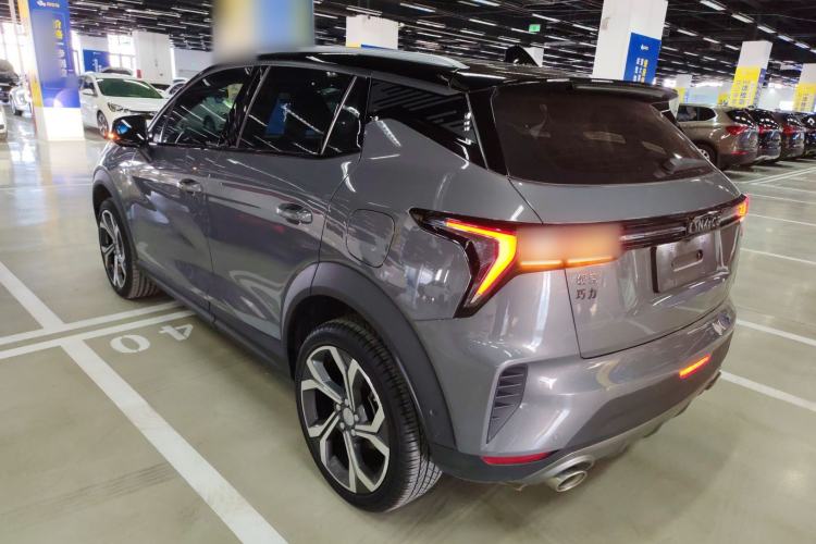 Used Lynk & Co 06 2023 Remix 1.5T Dynamic Halo
