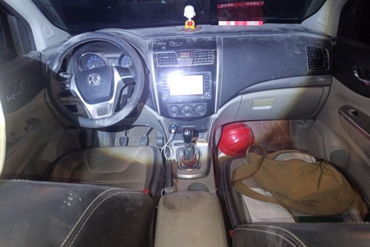 Used FORTHING S500 2017 1.5L Manual Luxury Model