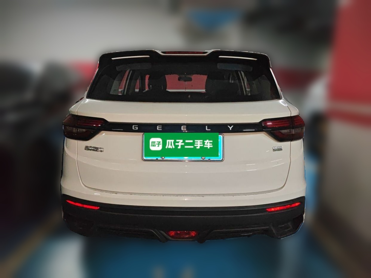 Geely Auto Coolray 2024 1.5T DCT Longteng Edition — снимка 3
