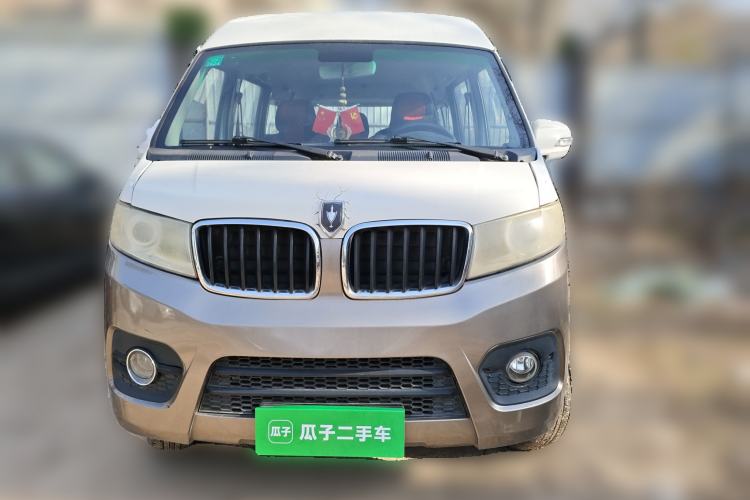 Used Jinbei New Hiace X30L 2016 1.3L Wealth Edition DLCG12 Front