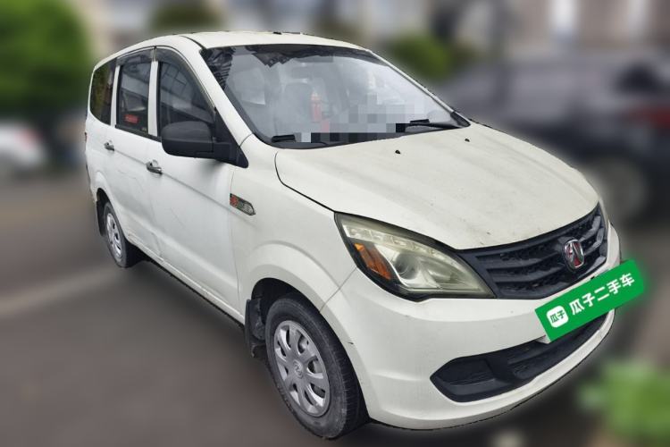 Used BAIC Weiwang M20 2015 1.2L economy version A122
