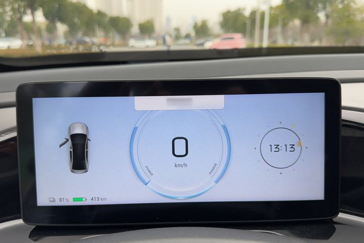 Used AION S MAX 2024 70 Star Edition
