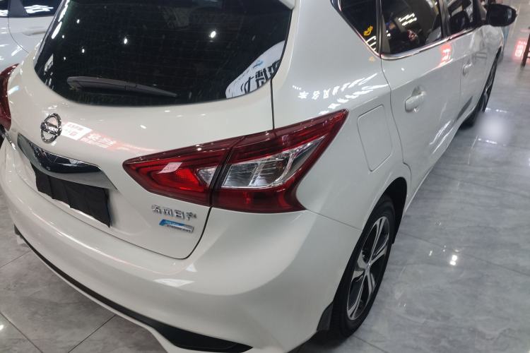 Used Nissan Tiida 2016 1.6L CVT Smart Drive Edition
