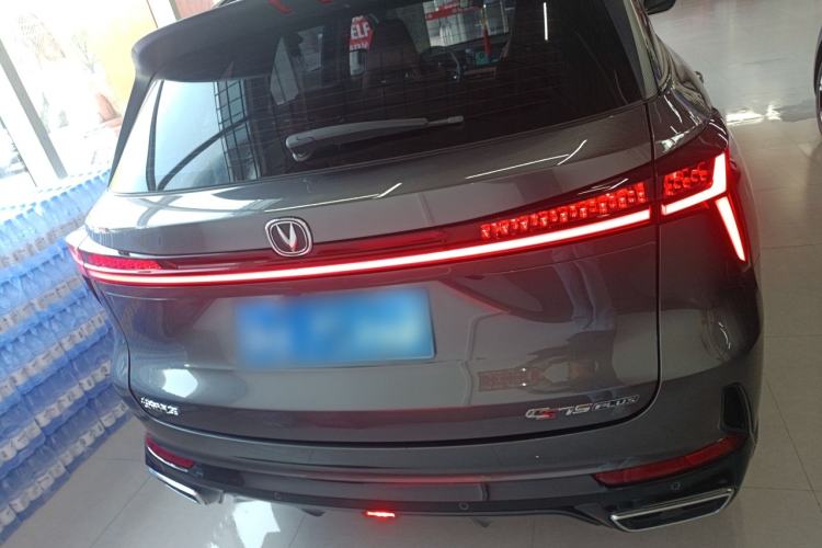 Used Changan CS75 PLUS 2024 3rd Generation Champion Edition 1.5T Intelligent Drive Dynamic Model