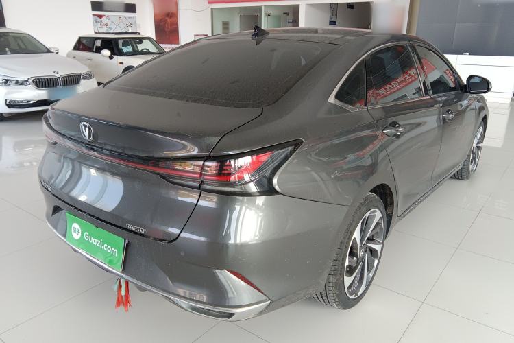 Used CHANGAN Ruicheng PLUS 2023 1.5T DCT Navigation Edition
