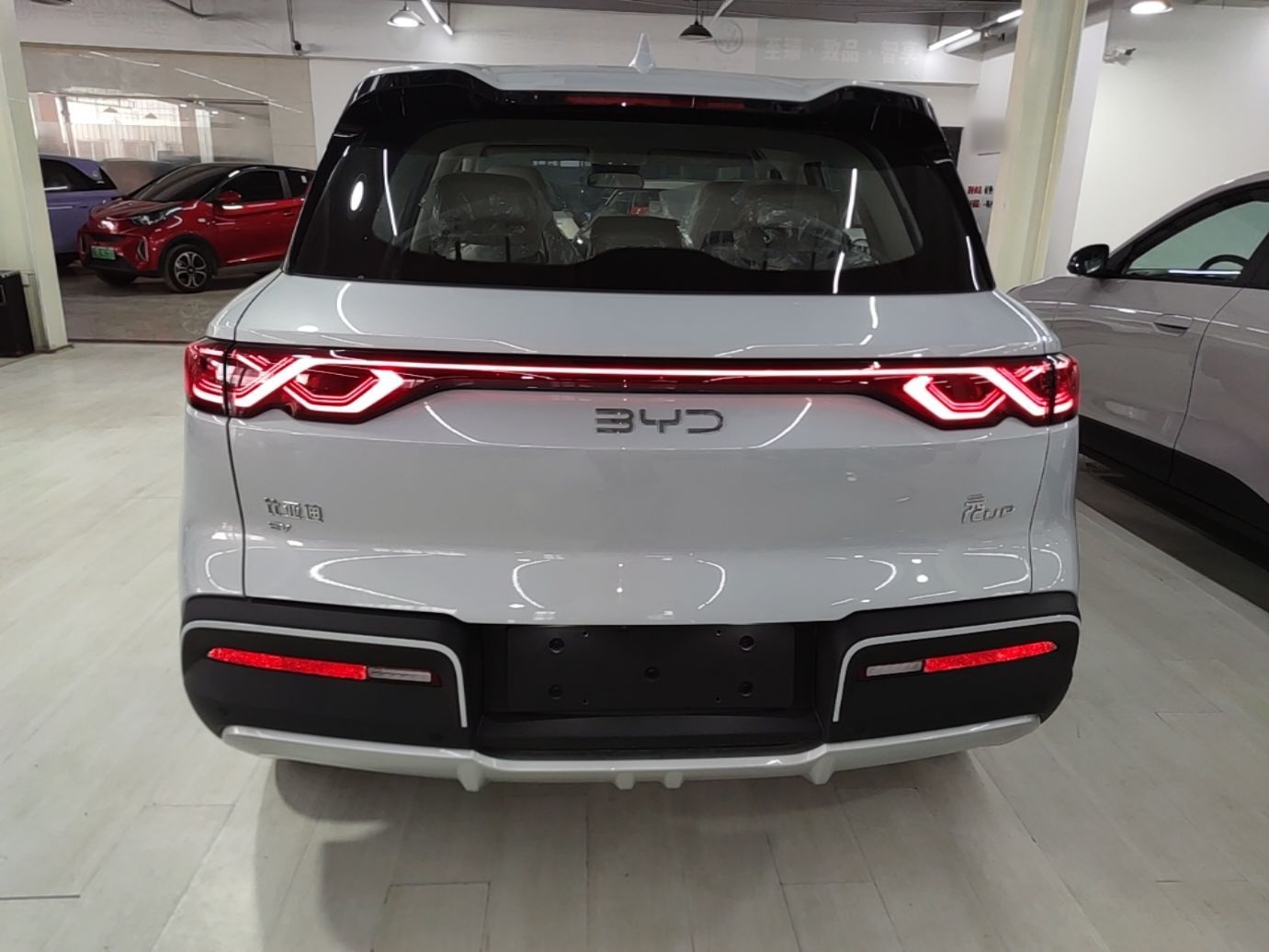 BYD Yuan UP 2025 Model 301KM Leading Version — снимка 5