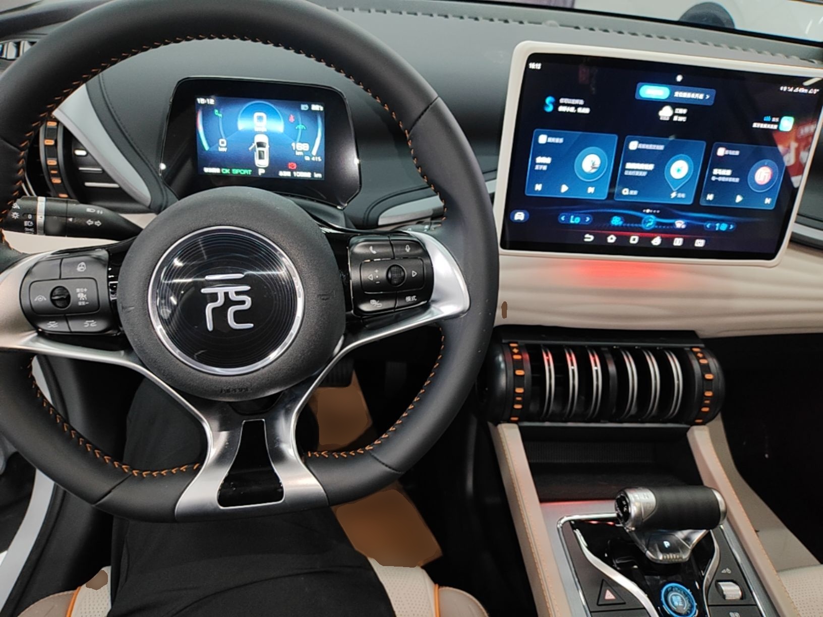 BYD Yuan PLUS 2024 Honor Edition 510KM Beyond Model — снимка 12