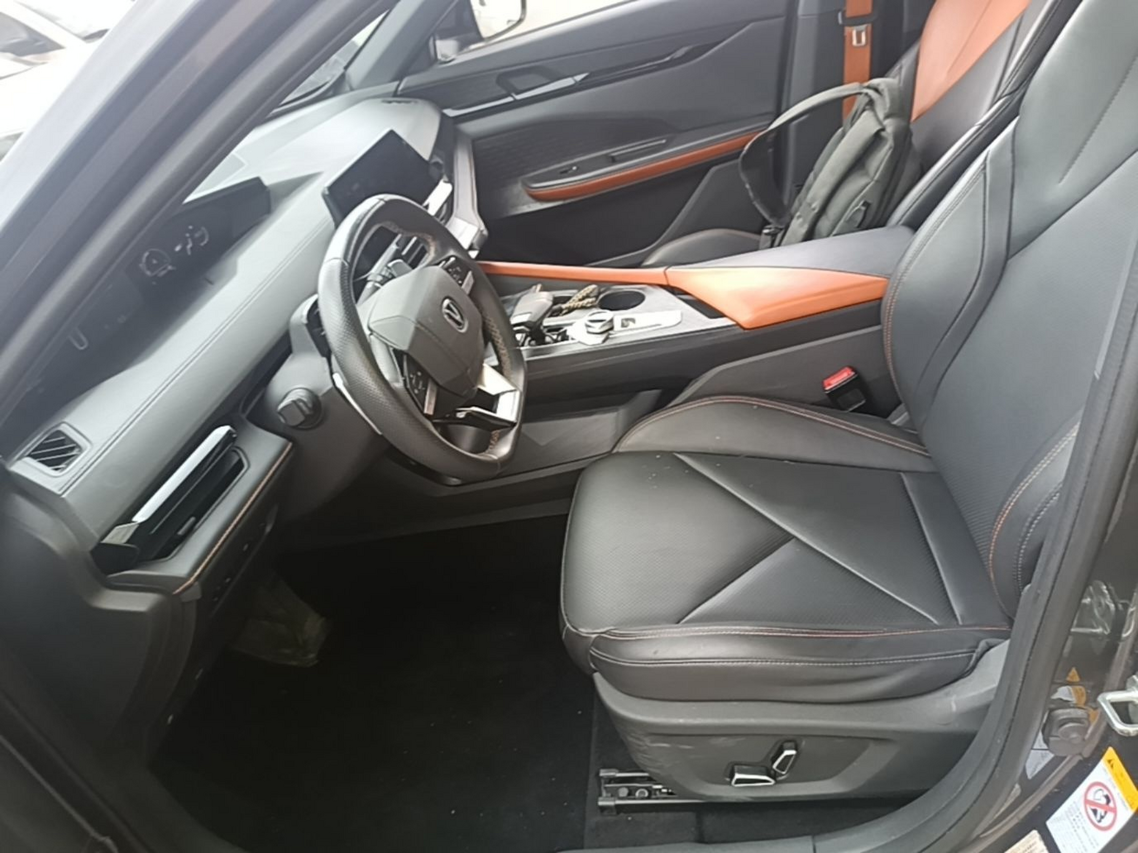 Avant de la voiture