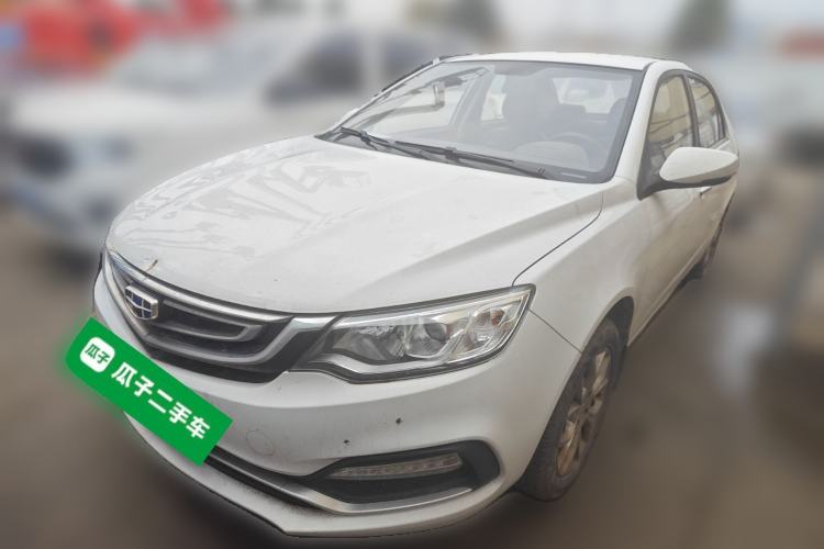 Used Geely Auto Vision 2018 1.5L Manual Happiness Edition