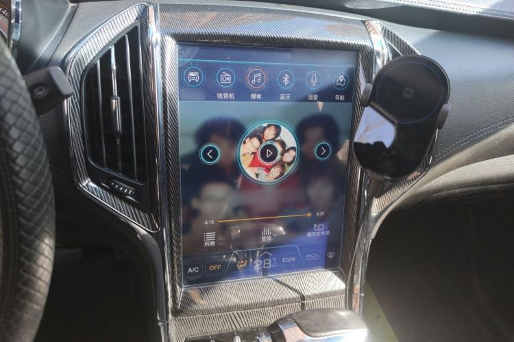 Used Leopaard CS9 2017 1.5L CVT Comfort Model