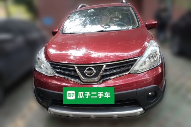 Used Nissan Livina 2013 JINRUI 1.6XV CVT Luxury Edition
