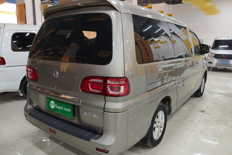 Used FORTHING Lingzhi 2020 M5L 1.6L Luxury 7-Seater Rear Right 45 Deg