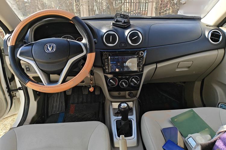 Used Changan Alsvin V3 2015 1.4L Manual Meiruan Model China V Standard
