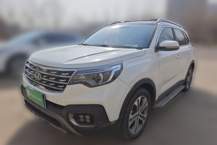 Used Kia Sportage R 2019 2.0L Automatic Smart Luxury Edition