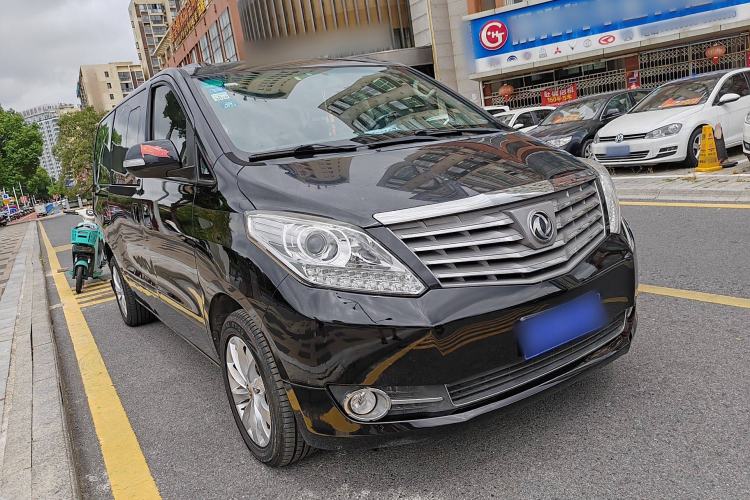 Used FORTHING CM7 2018 Classic Edition 2.0T Automatic Luxury Model
