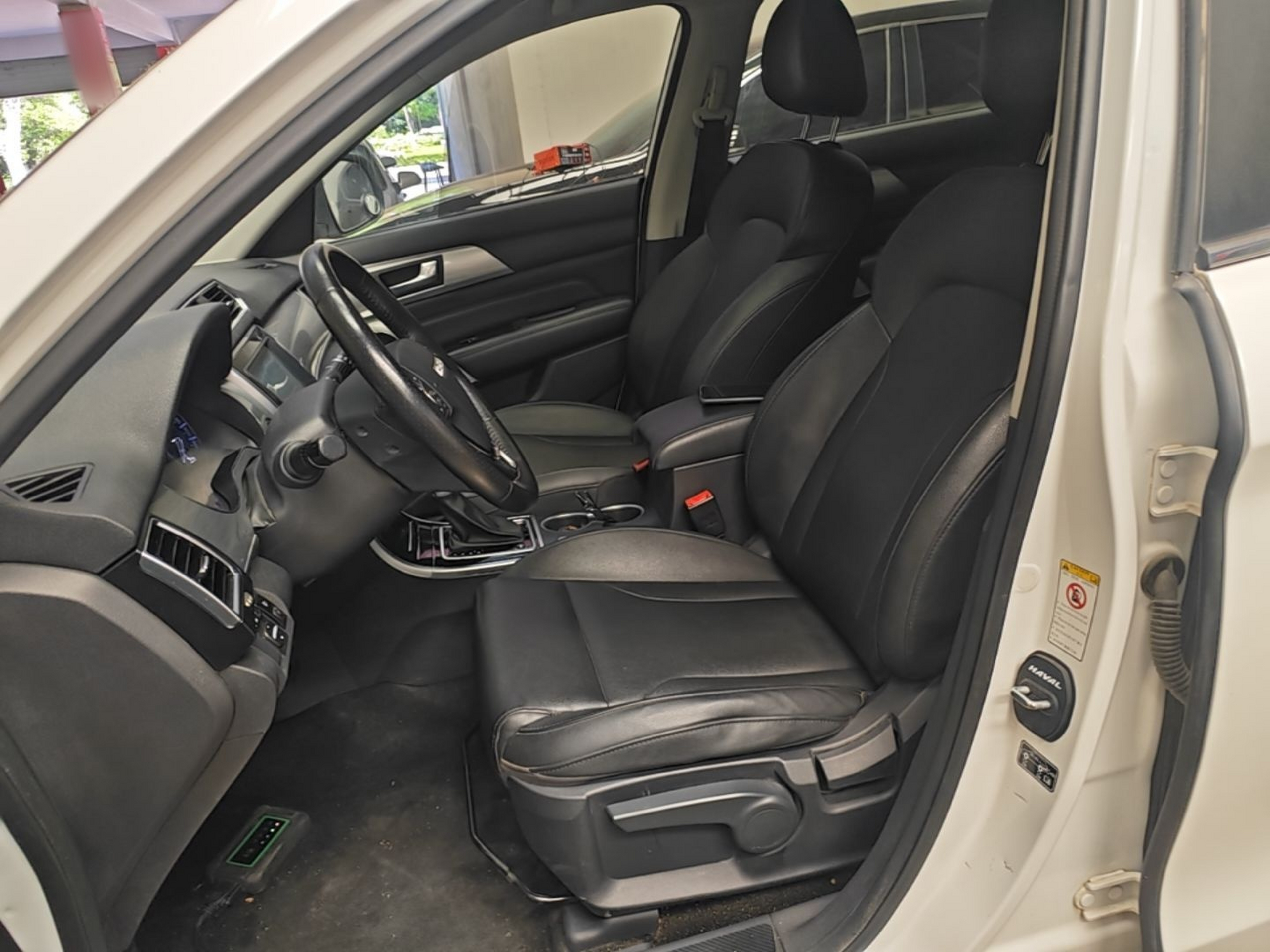 Front Interior