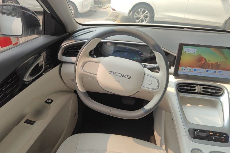 Used Geely Galaxy Geome 2025 310km Youth Edition Steering Wheel