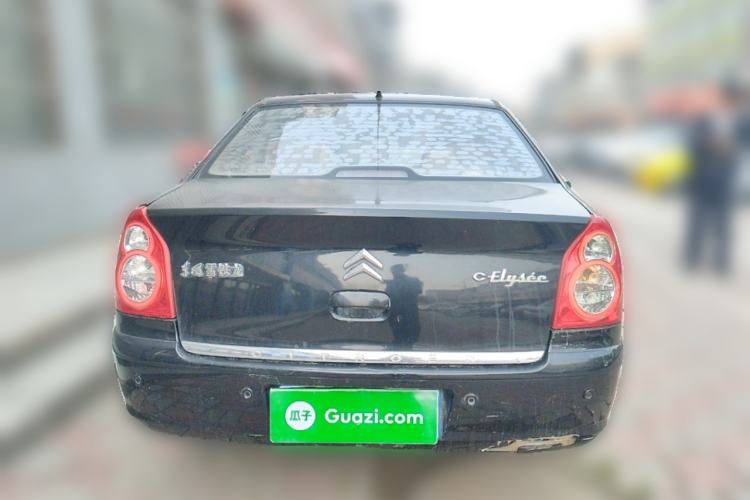 Used Citroen Elysee 2008 1.6L Manual Standard Edition Rear