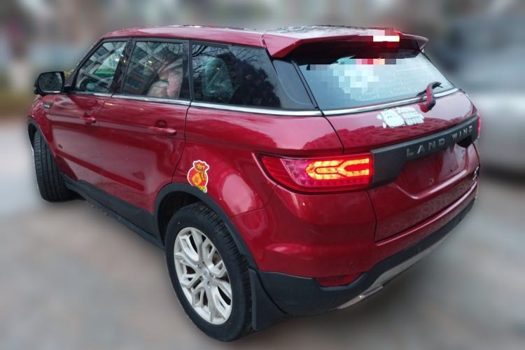 Used Land X7 2015 2.0T Panoramic Prestige Edition