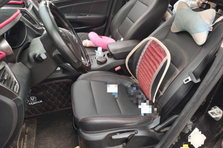 Used CHANGAN CS75 2014 1.8T Automatic Elite Version China V Standard
