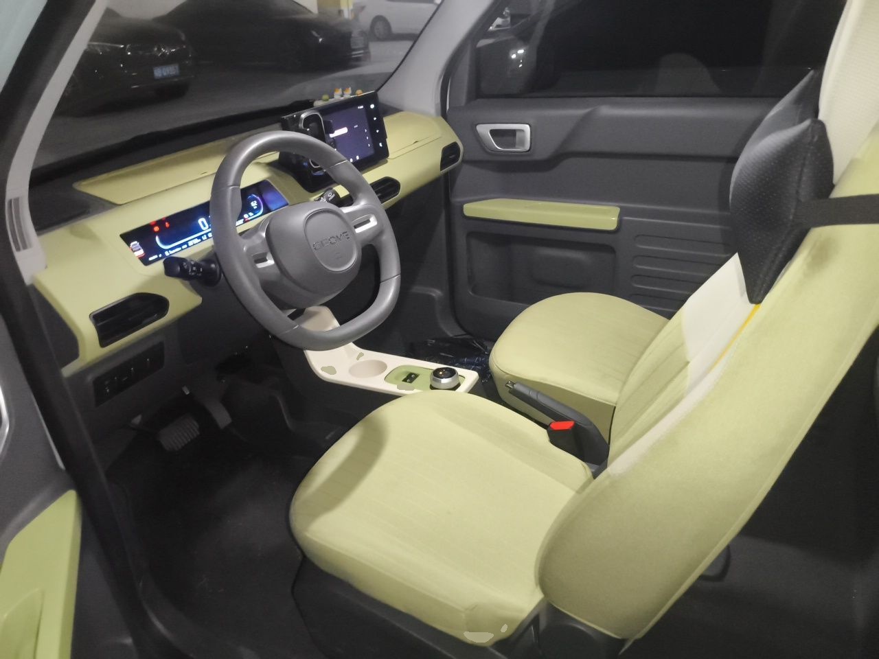 Geely Galaxy Panda 2023 Panda Mini 200km Endurance Bear — снимка 15
