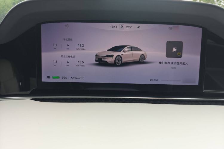 Used Hima Stelato S9 2024 All-Electric Ultra Four-Wheel-Drive Flagship Edition
