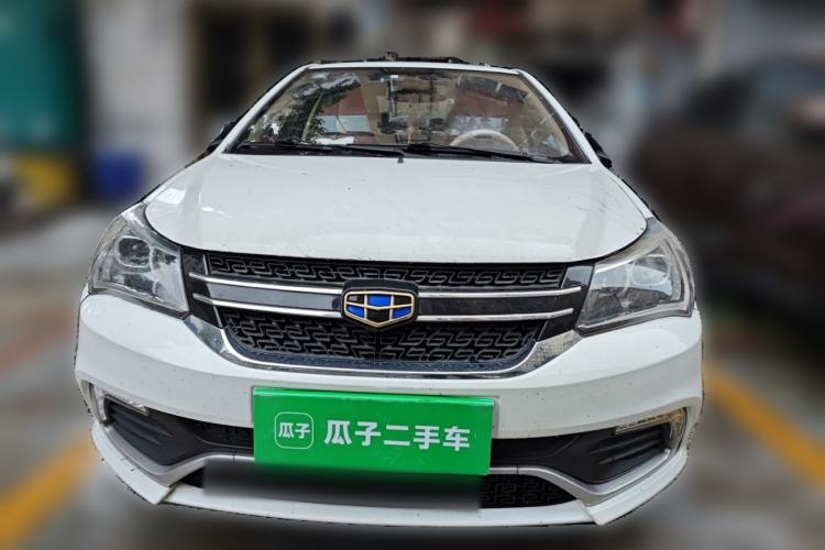 Used Geely Auto Diamond 2016 1.5L Manual Elite Edition Front