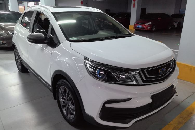 Used Geely Auto Vision X3 2020 1.5L CVT Luxury Model