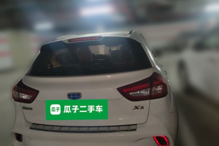 Used Geely Auto Vision X3 2017 1.5L Manual Luxury Model
