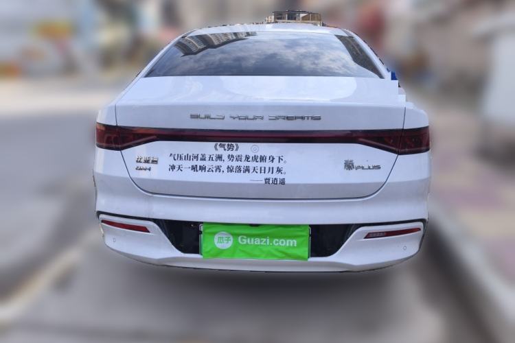 Used BYD Qin L 2024 DM-i 80KM Leading Model