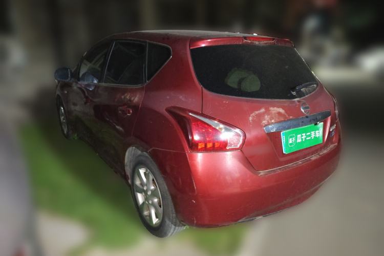 Used Nissan Tiida 2011 1.6L CVT Smart Version Rear Left 45 Deg