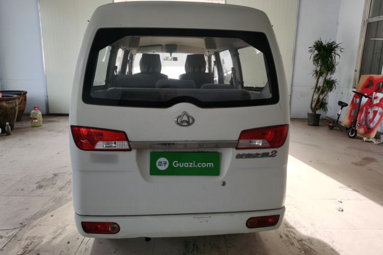 Used CHANGAN KAICHENG Star 2 2012 1.0L Base Version JL466Q9 Rear