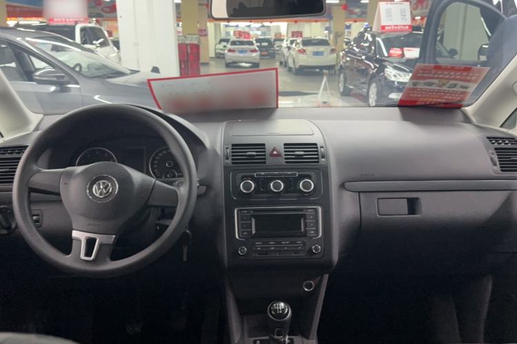 Used Volkswagen Touran 2015 1.4T Manual Fashion Edition 5-Seater Interior 2