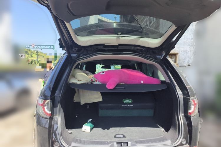 Used Land Rover Discovery Sport 2015 2.0T SE
