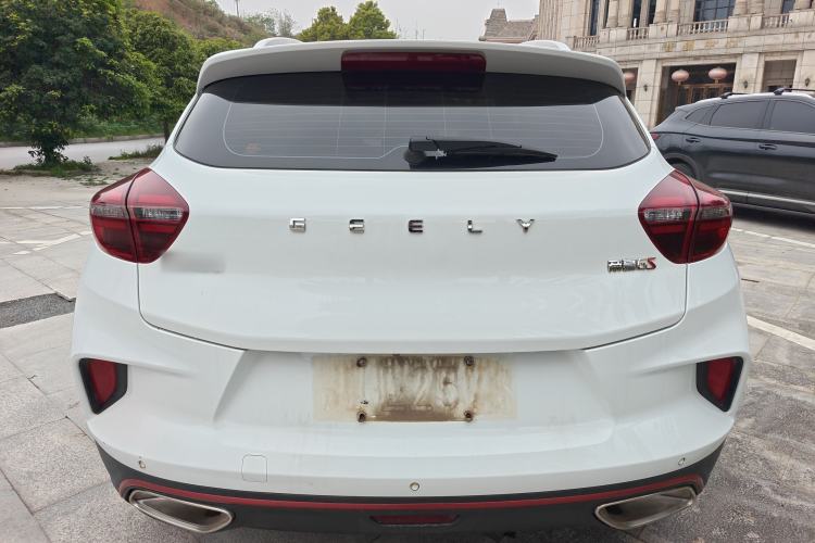 Used Geely Auto Emgrand GS 2020 1.4T CVT Ya Rear