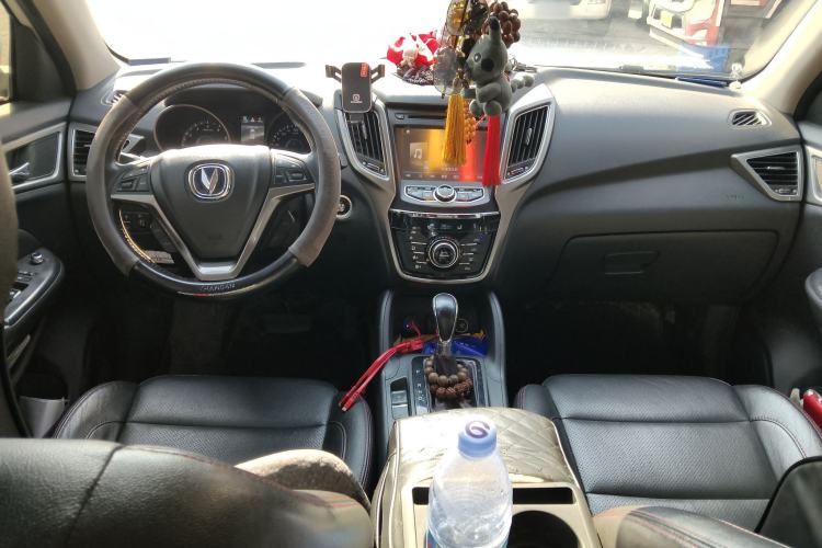 Used Changan CS75 2014 1.8T Automatic Elite Version China V Standard