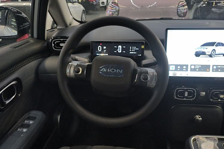 Used AION UT 2025 330 Starlight Edition