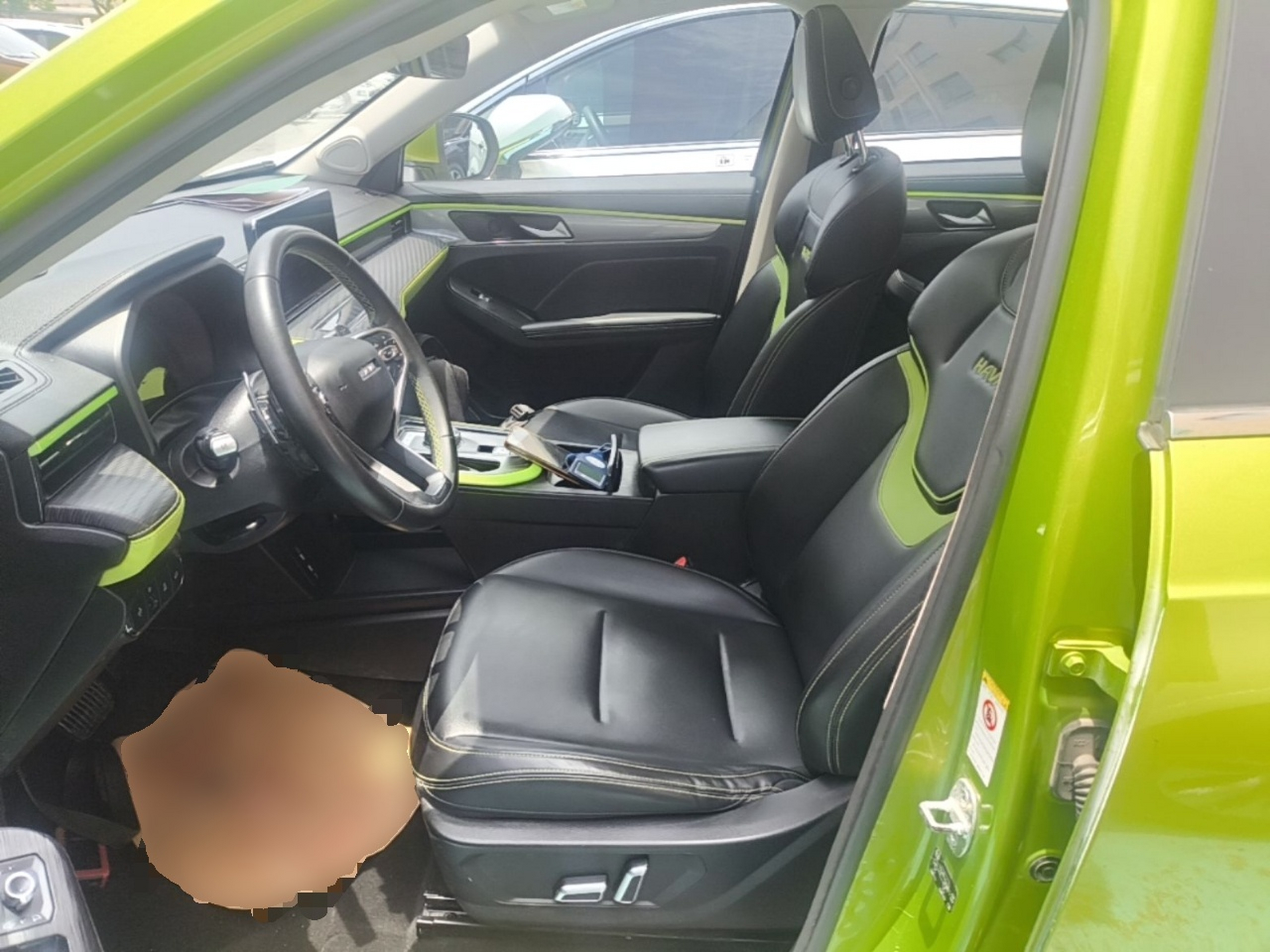 Avant de la voiture