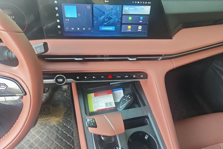 Used Changan CS75 PLUS 2023 3rd Generation 1.5T Automatic Prestige Model
