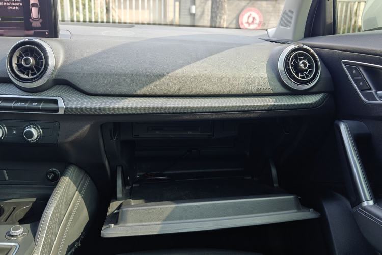 Used Audi Q2L 2022 35 TFSI Advanced Style Edition
